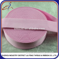 pink nylon elastic webbing for clothes